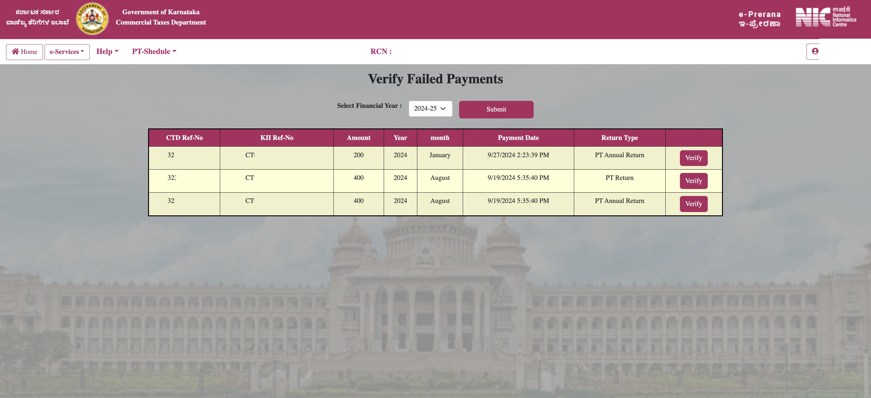 Click verify against respective payments PT portal